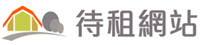 大圖輸出專業網站 Logo